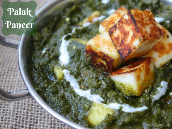 Palak Paneer Recipe