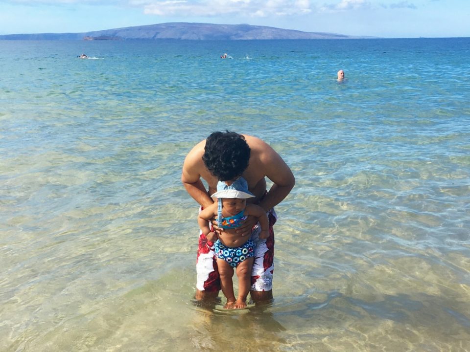 Maui with an Infant